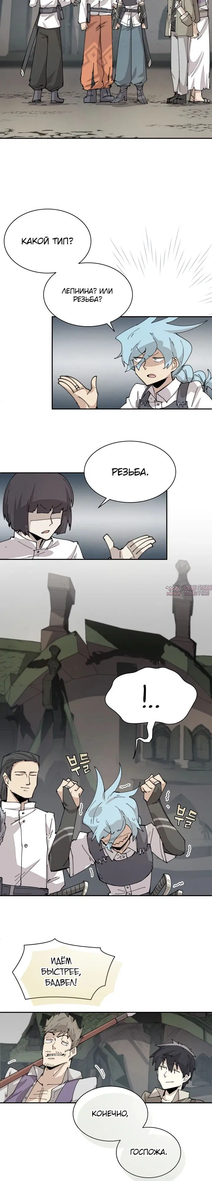 Page 10.000000000