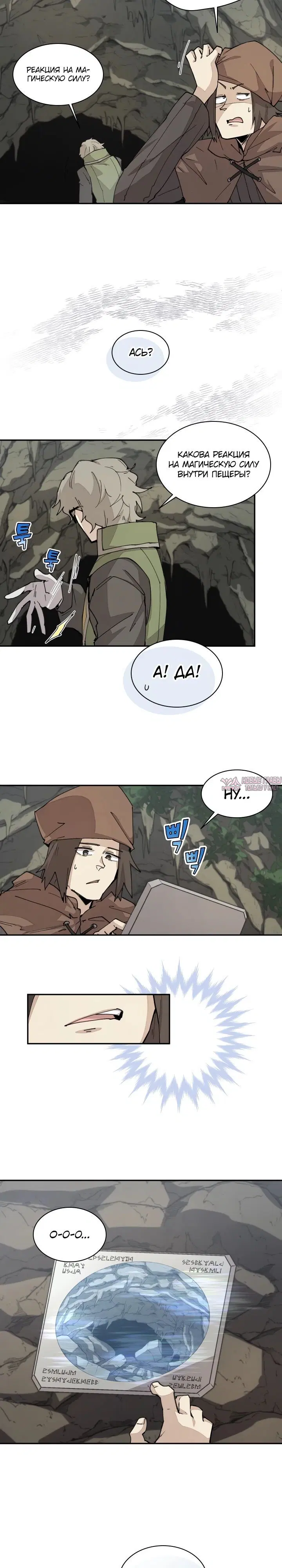 Page 10.000000000