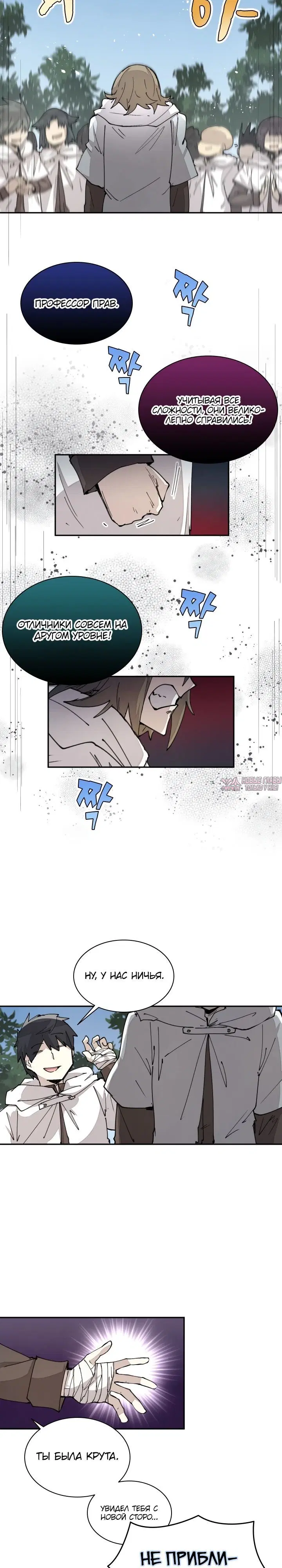 Page 10.000000000