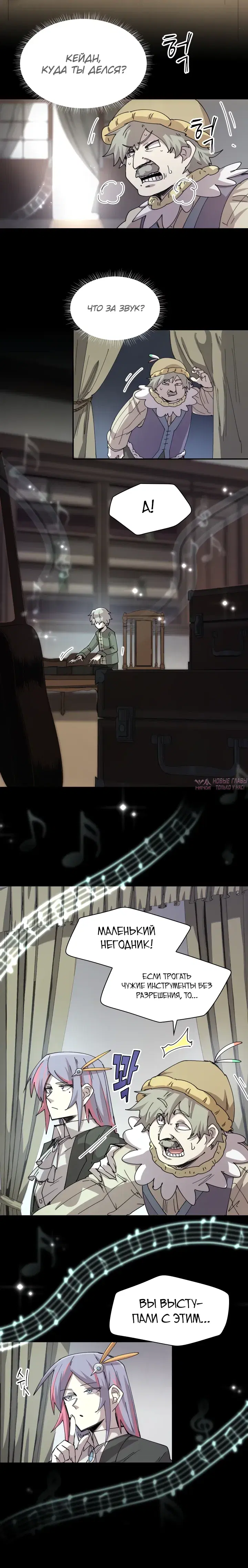 Page 11.000000000