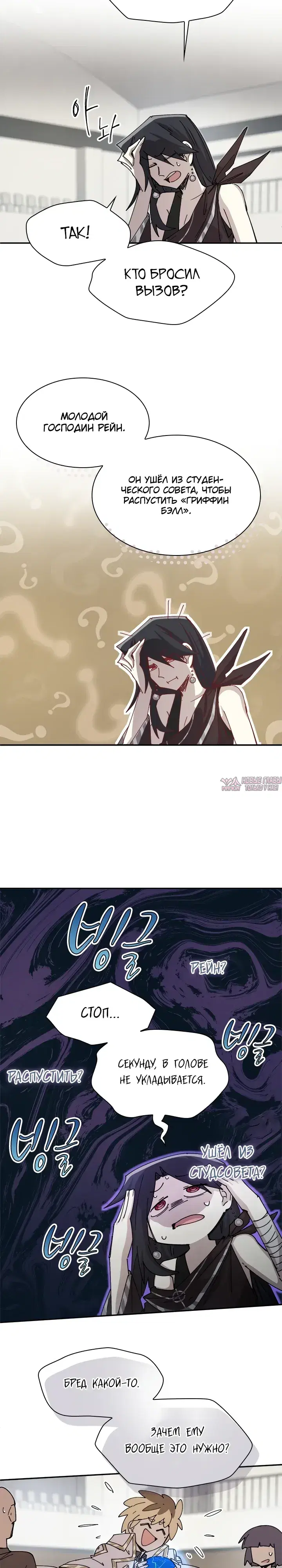 Page 11.000000000