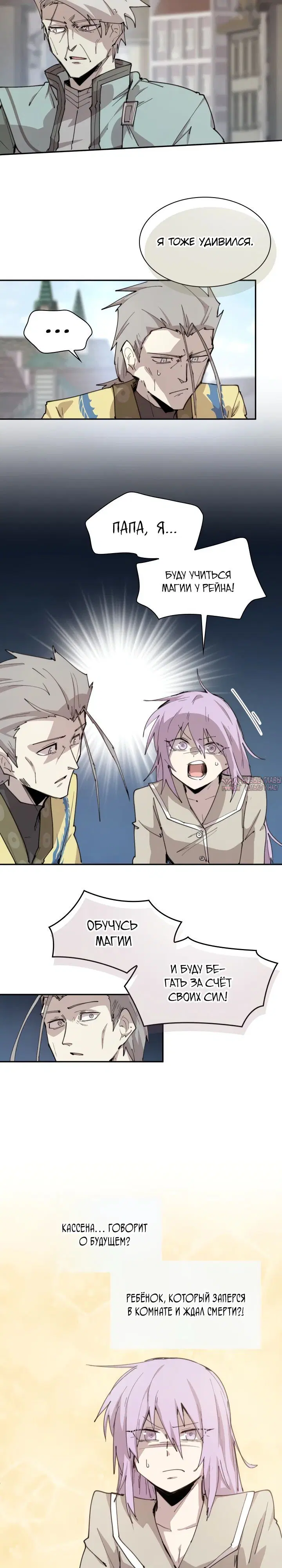 Page 11.000000000