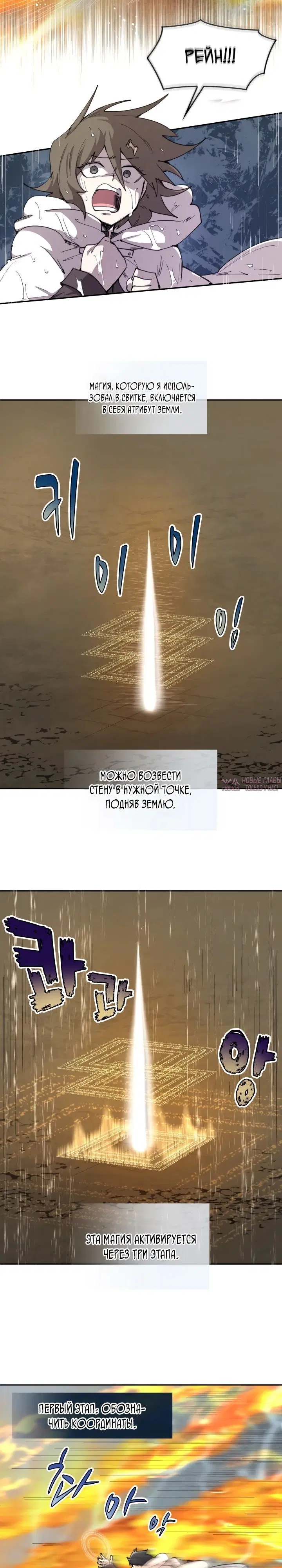 Page 11.000000000