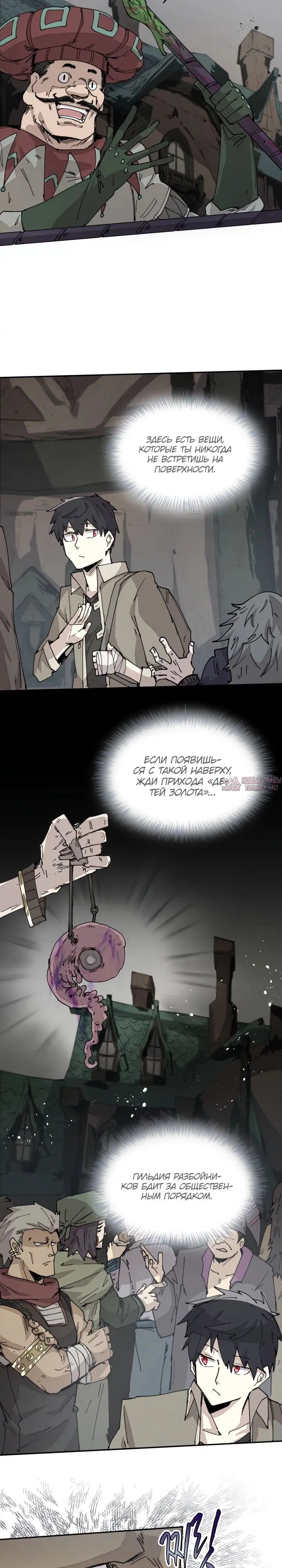 Page 11.000000000