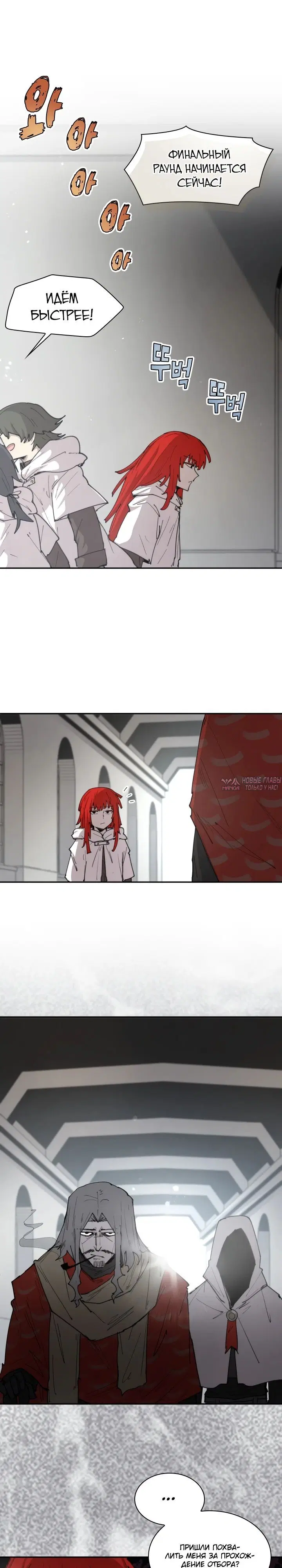 Page 11.000000000