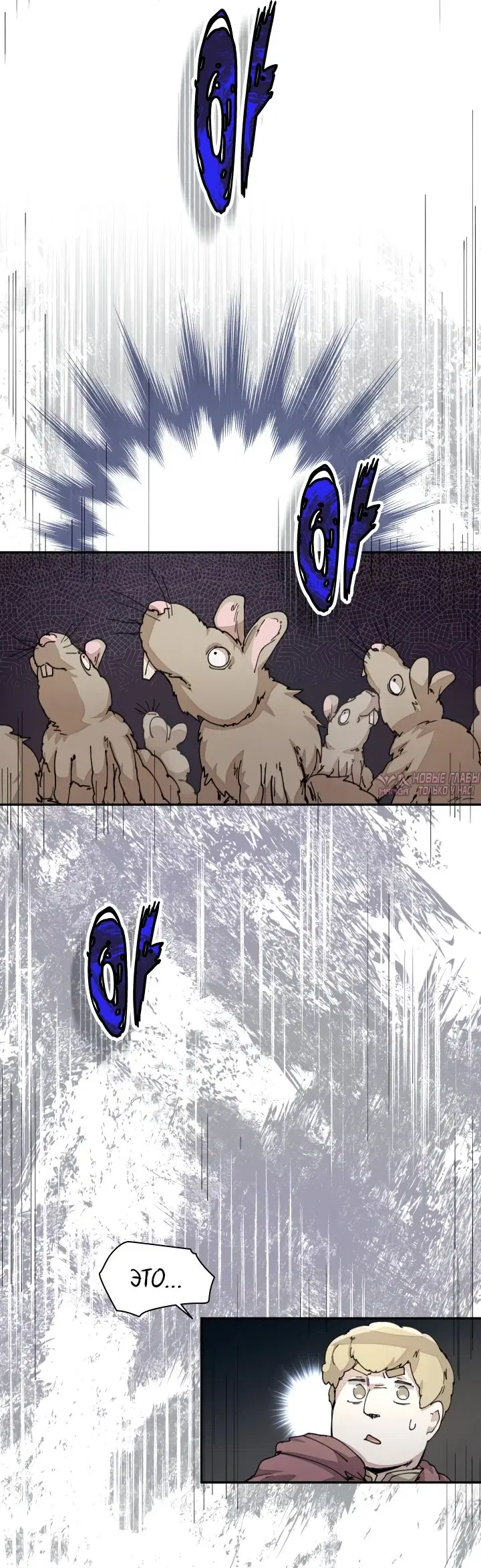 Page 11.000000000