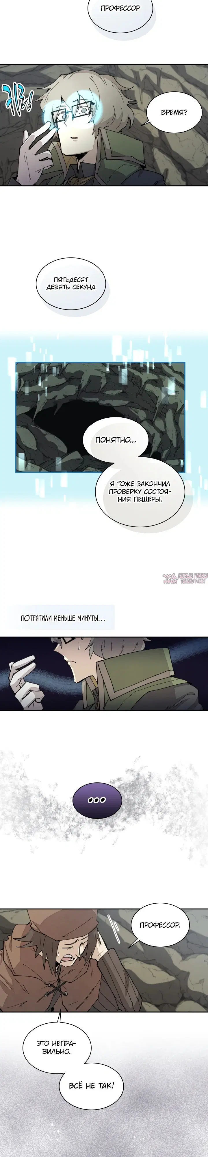 Page 11.000000000