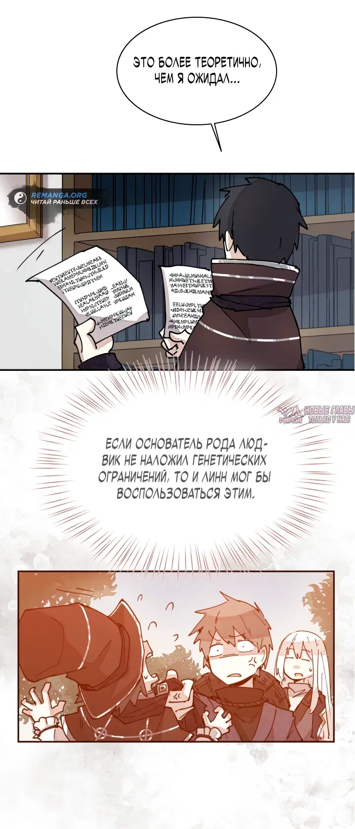 Page 12.000000000