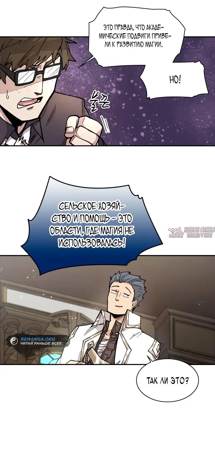 Page 12.000000000