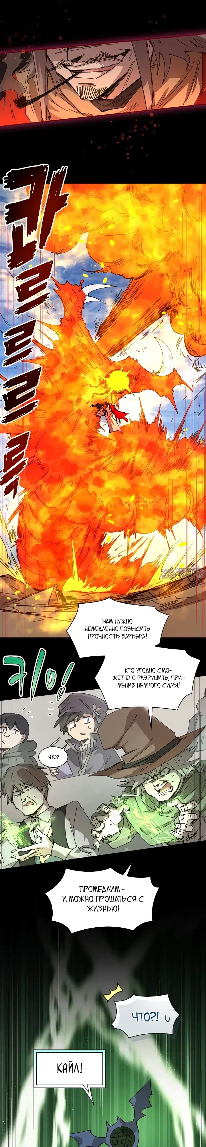 Page 12.000000000