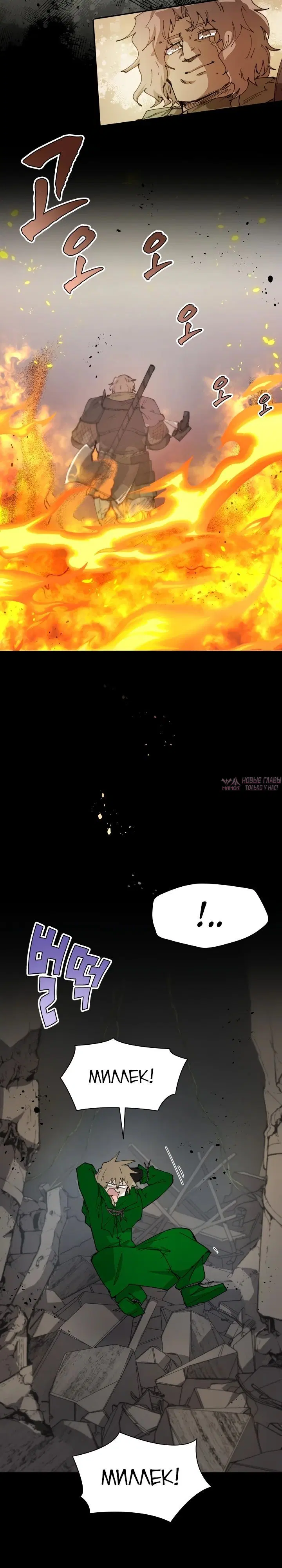 Page 12.000000000