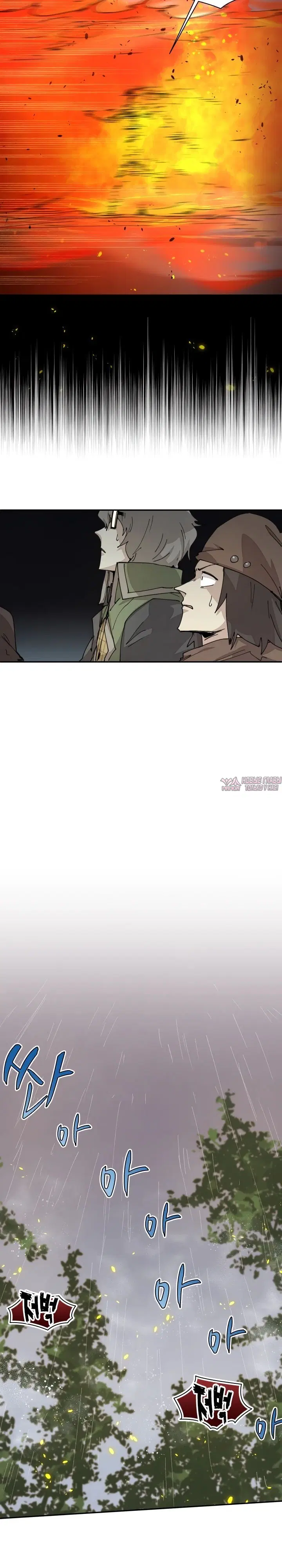 Page 12.000000000