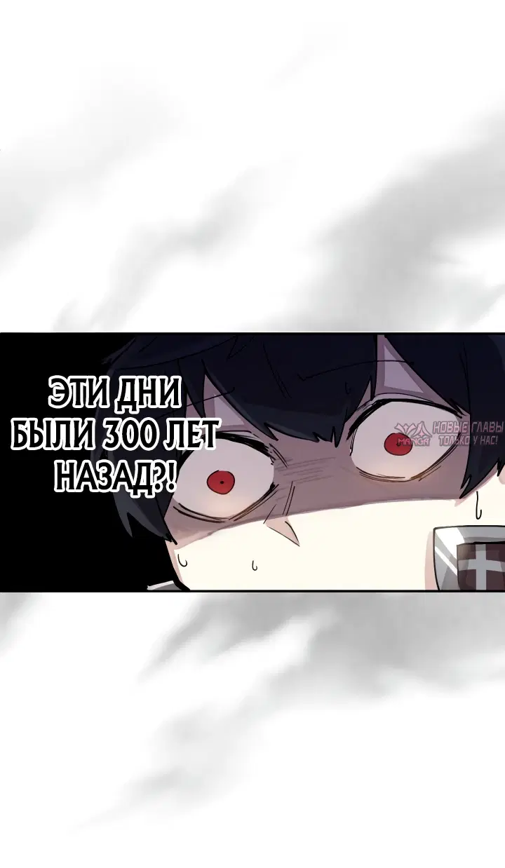 Page 13.000000000