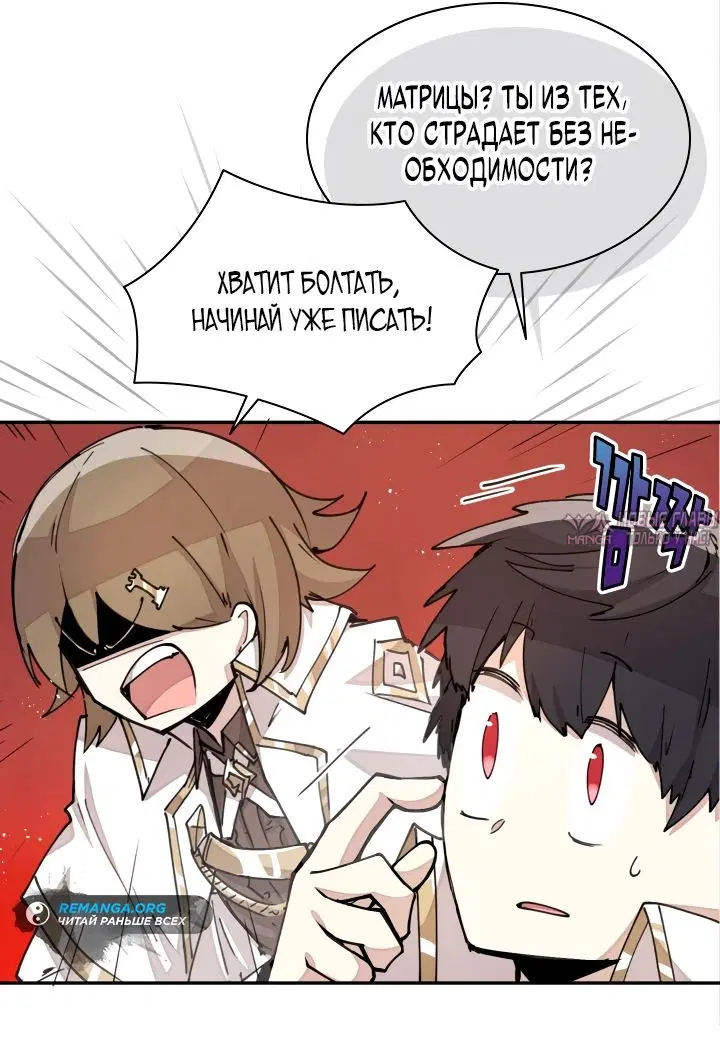 Page 13.000000000
