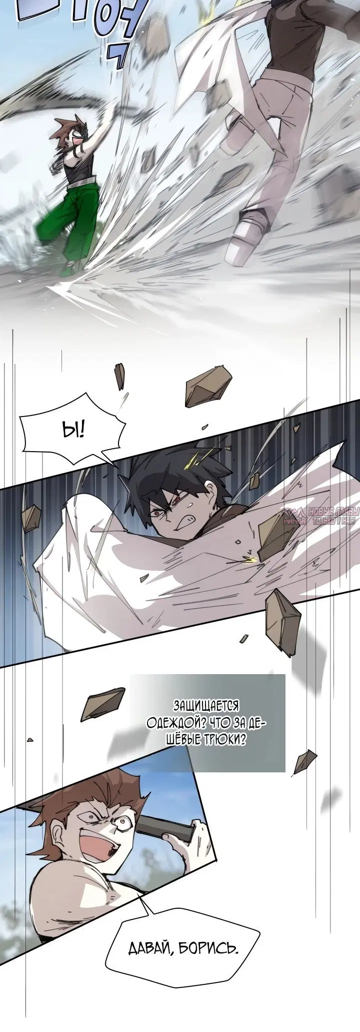 Page 13.000000000