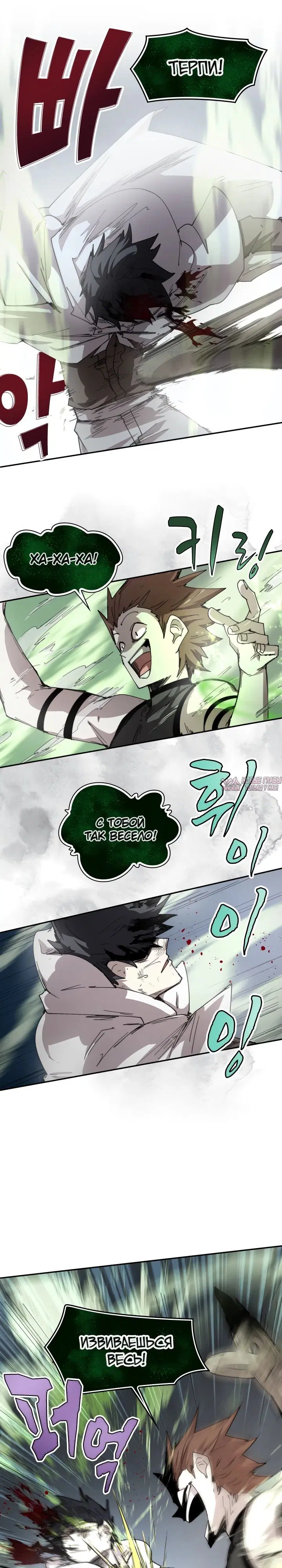 Page 13.000000000