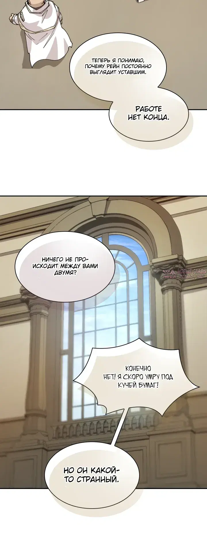 Page 13.000000000