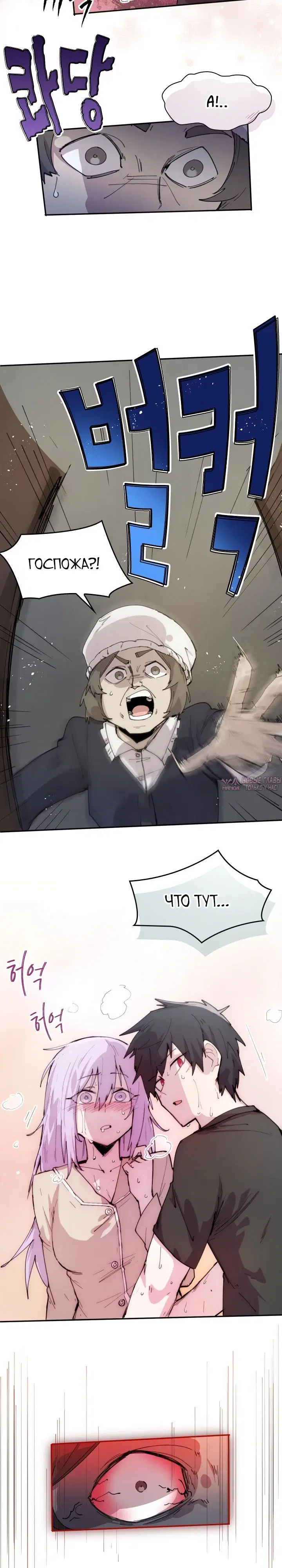 Page 13.000000000