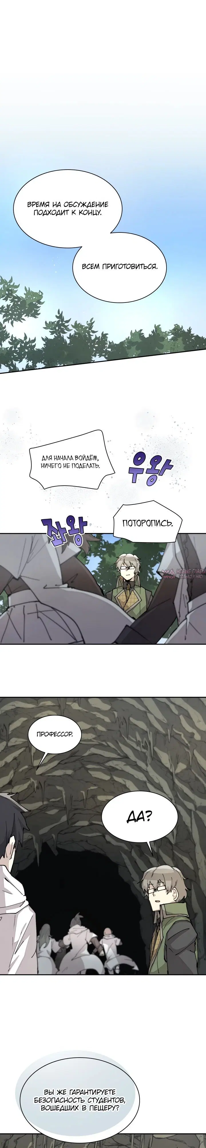 Page 13.000000000