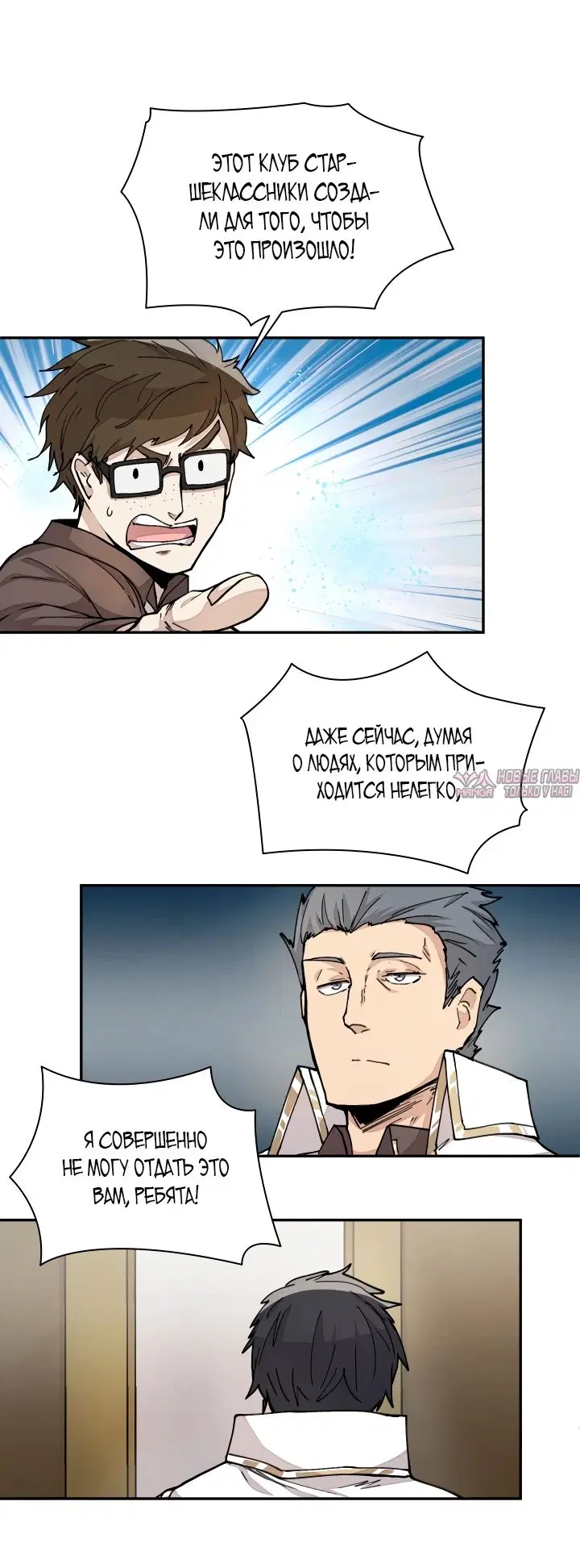Page 14.000000000