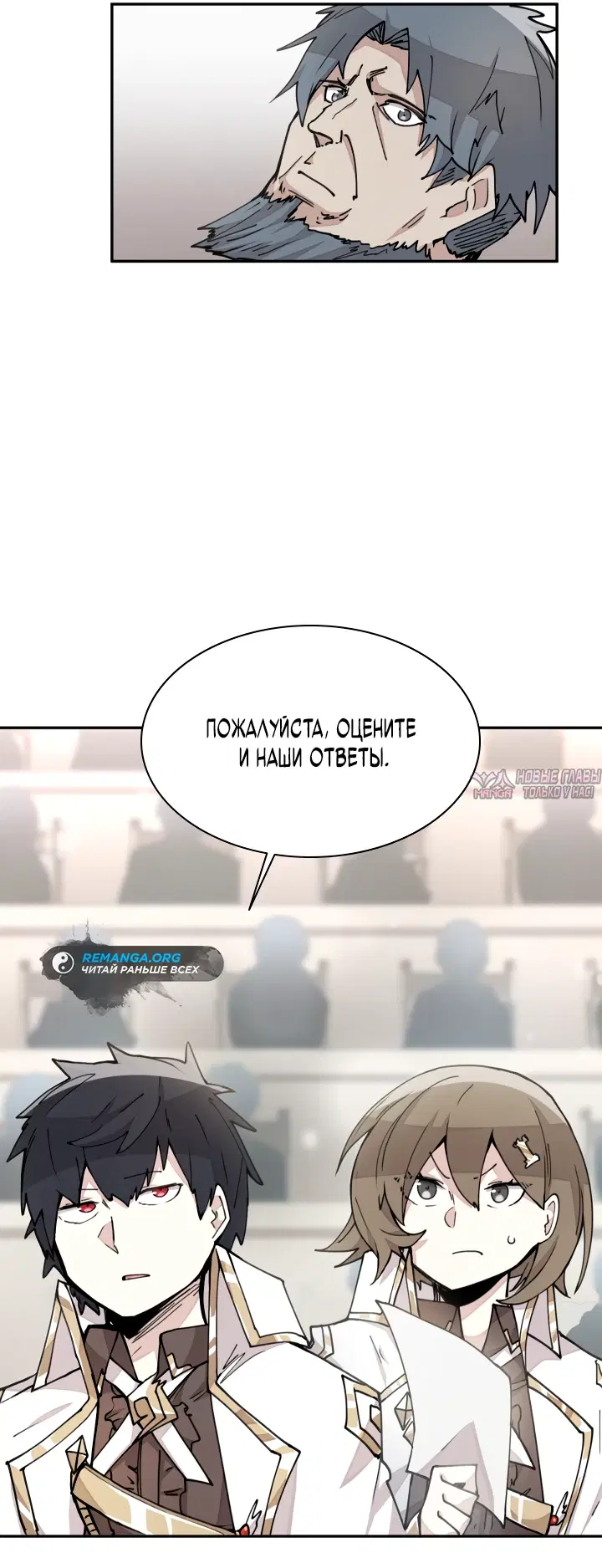 Page 14.000000000