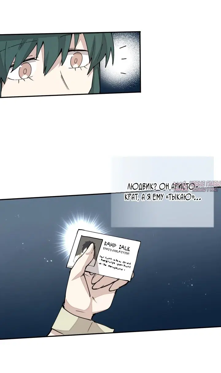Page 14.000000000