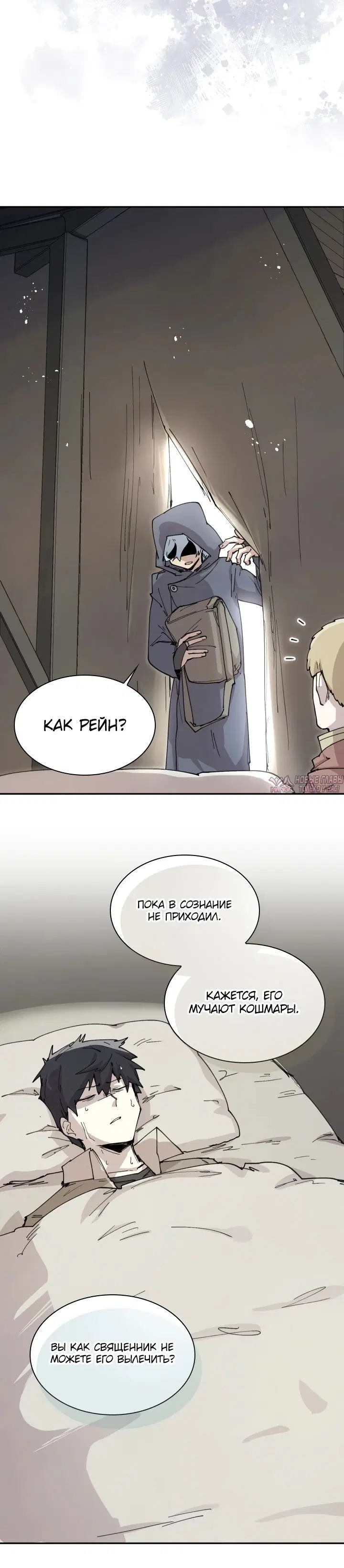 Page 14.000000000