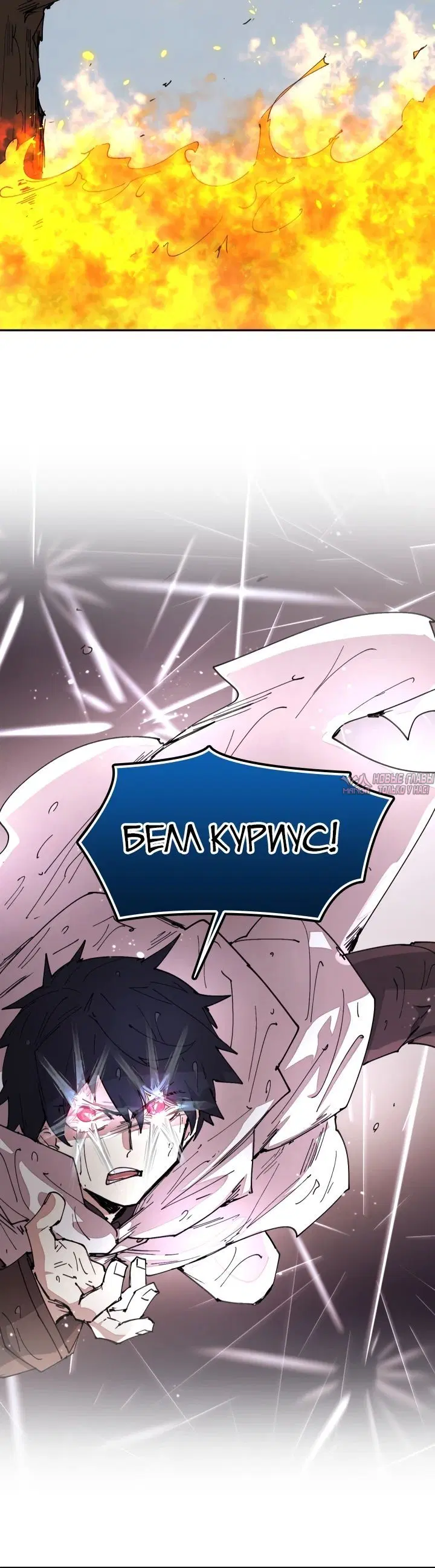 Page 14.000000000