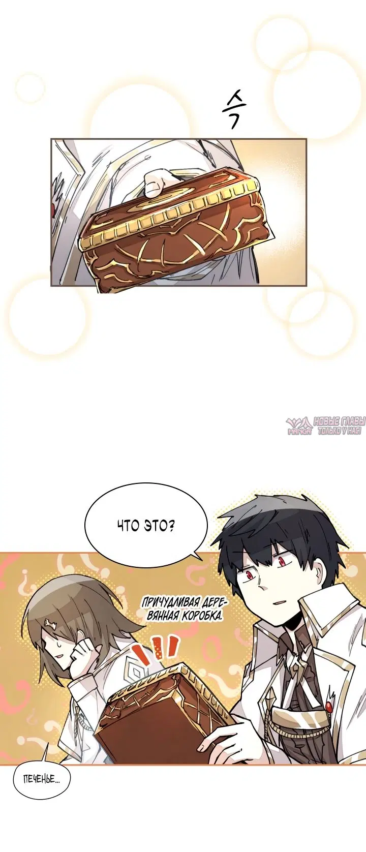 Page 15.000000000