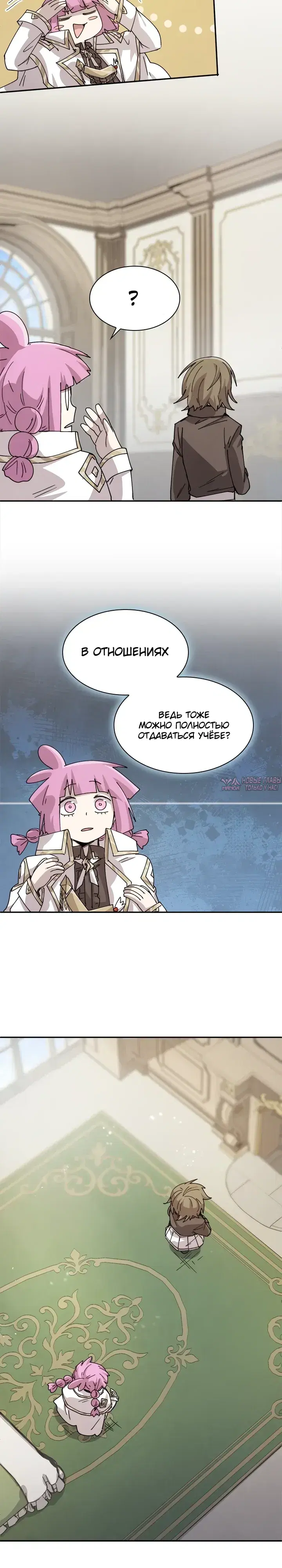 Page 15.000000000