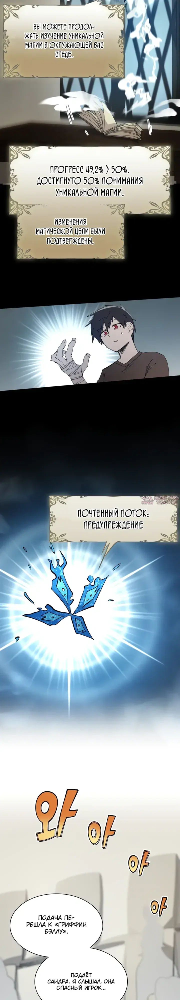 Page 15.000000000