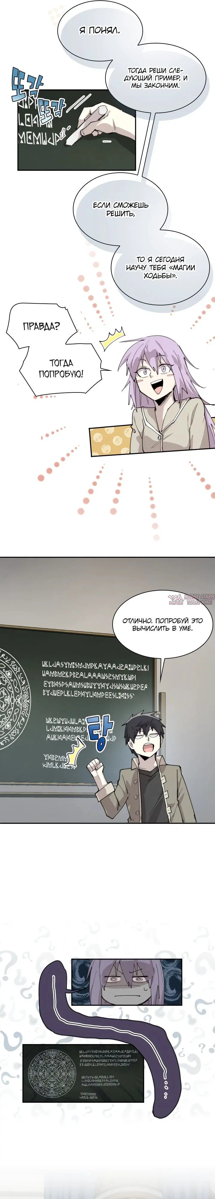 Page 15.000000000