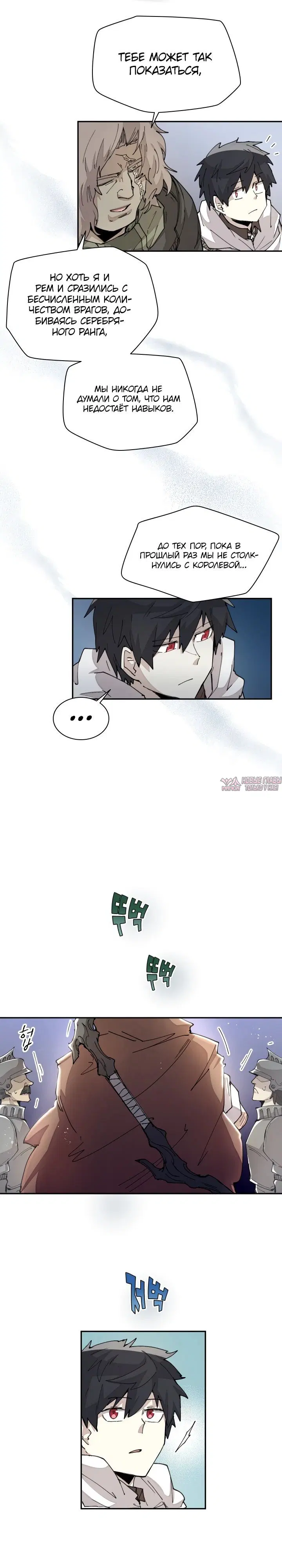 Page 15.000000000