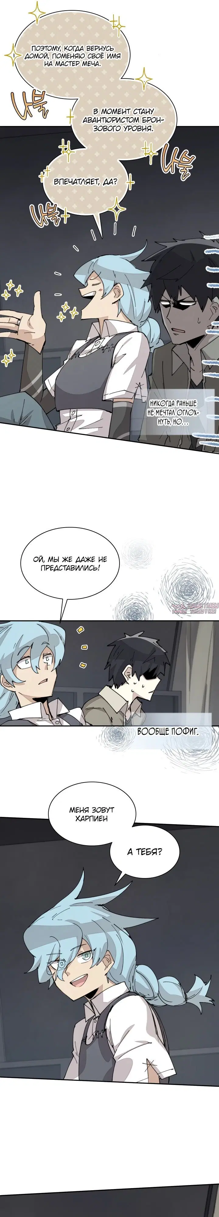 Page 15.000000000