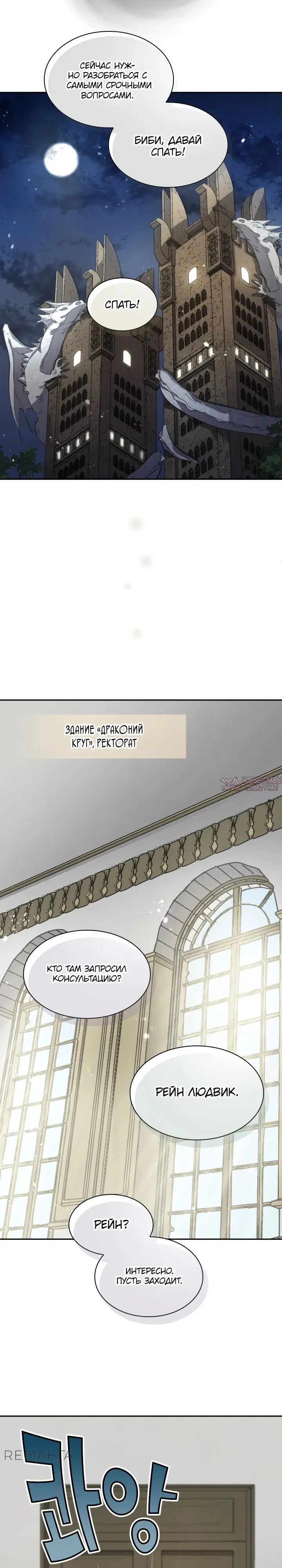 Page 15.000000000