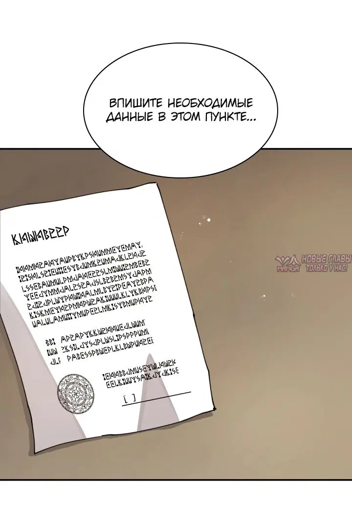 Page 16.000000000