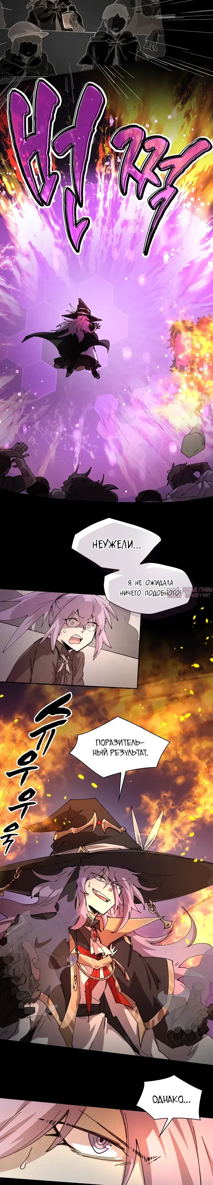 Page 16.000000000