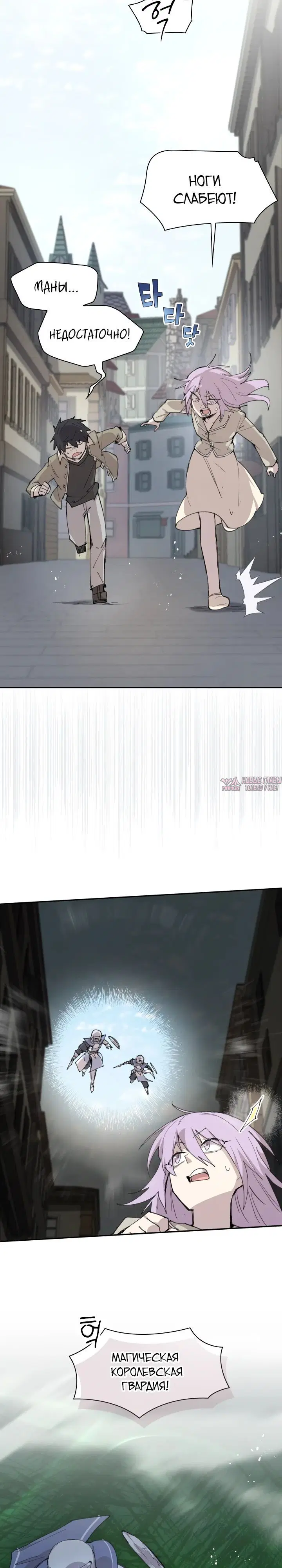 Page 16.000000000