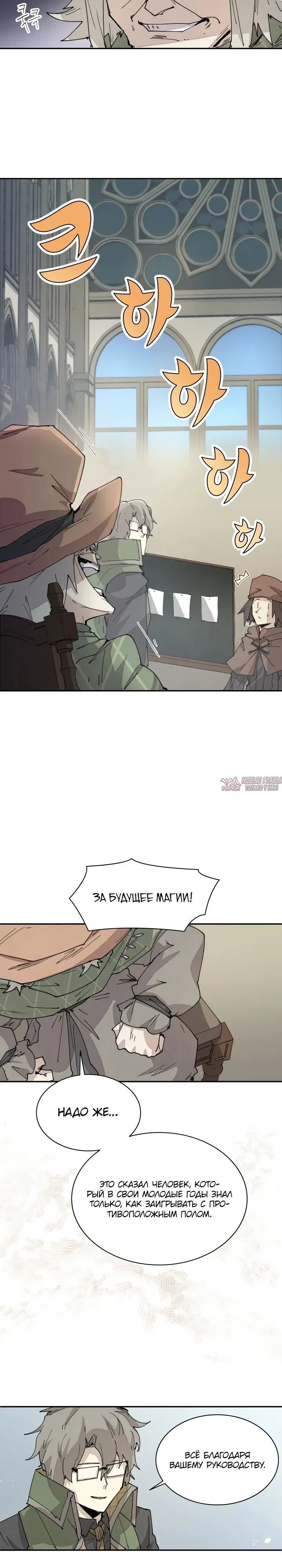 Page 16.000000000