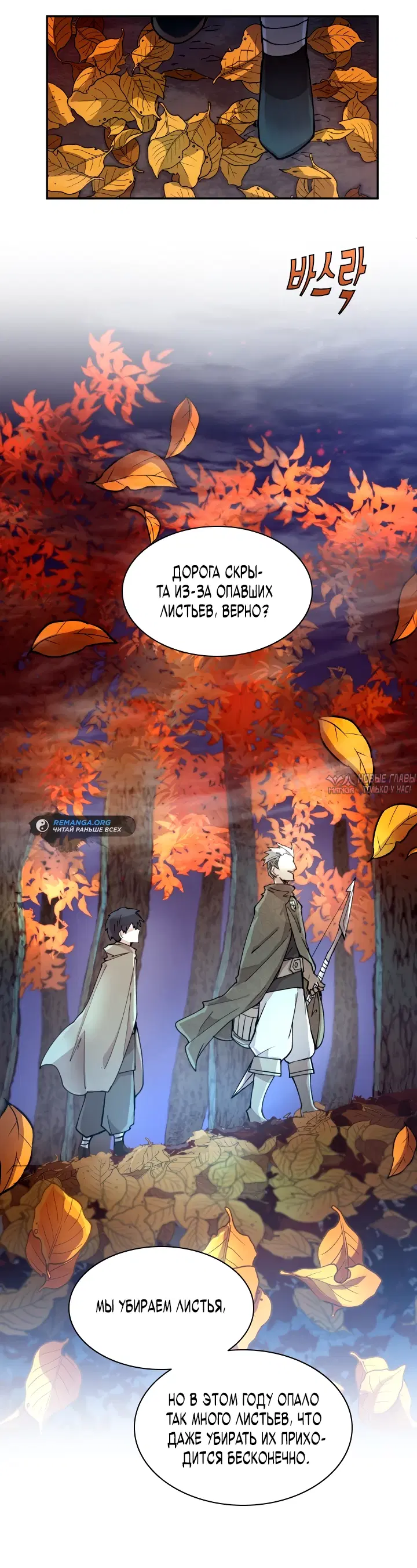 Page 17.000000000