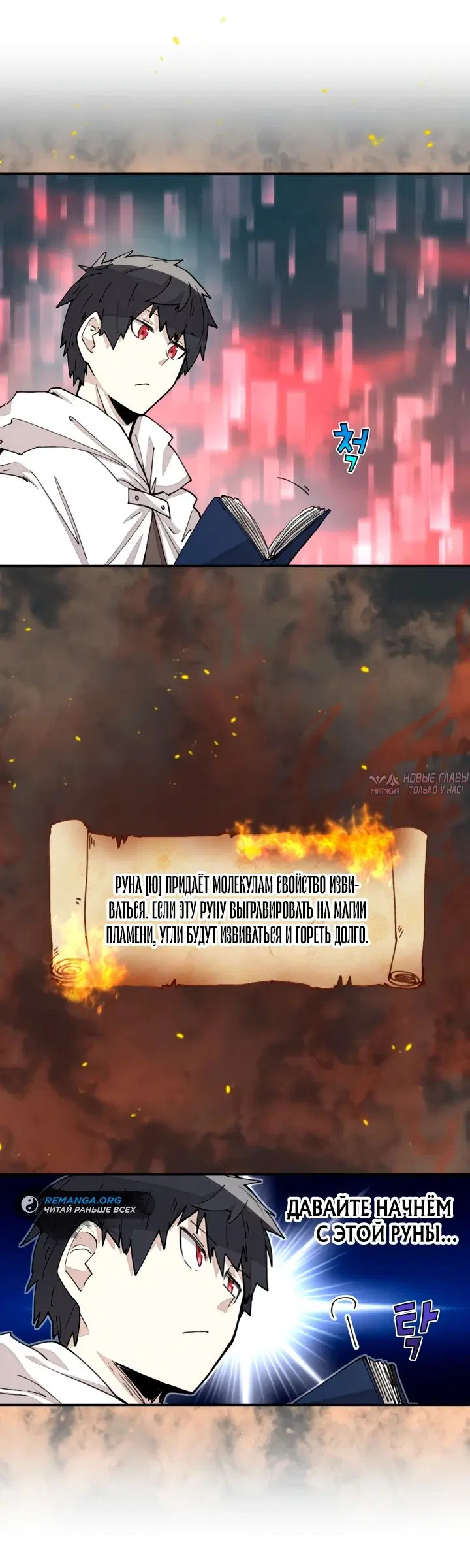 Page 17.000000000