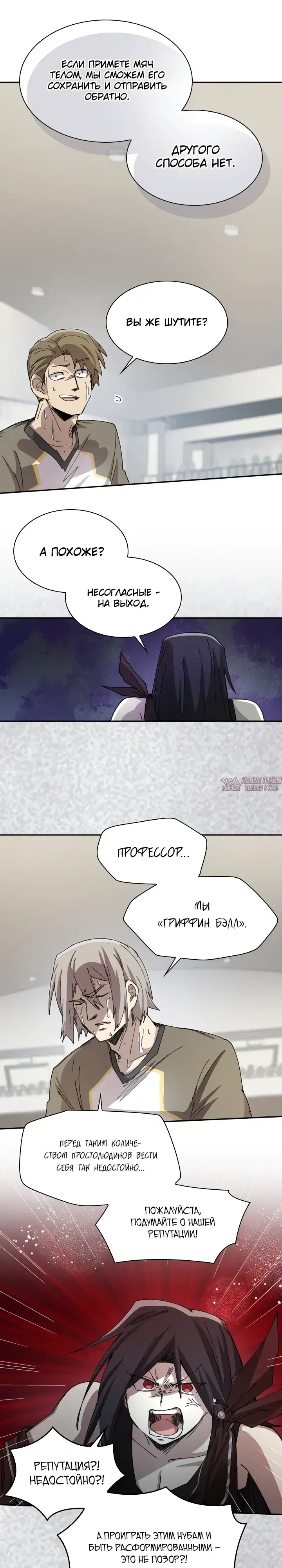 Page 17.000000000