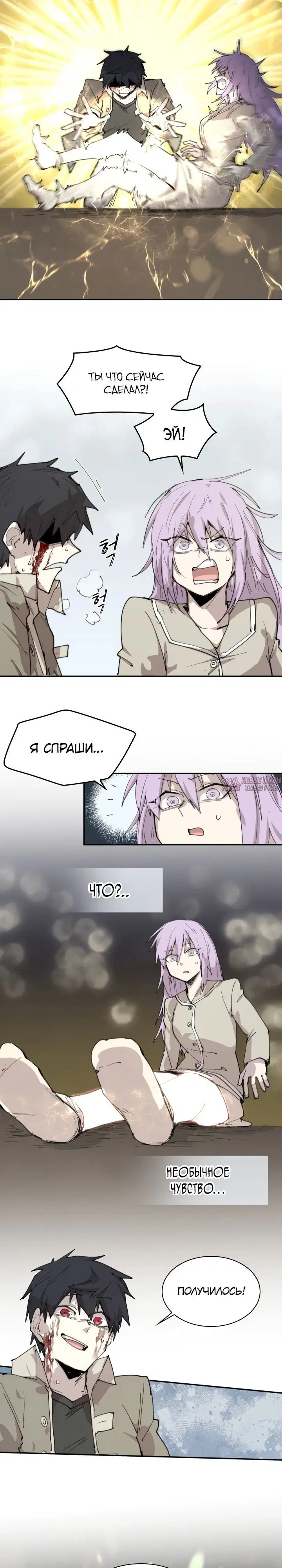 Page 17.000000000