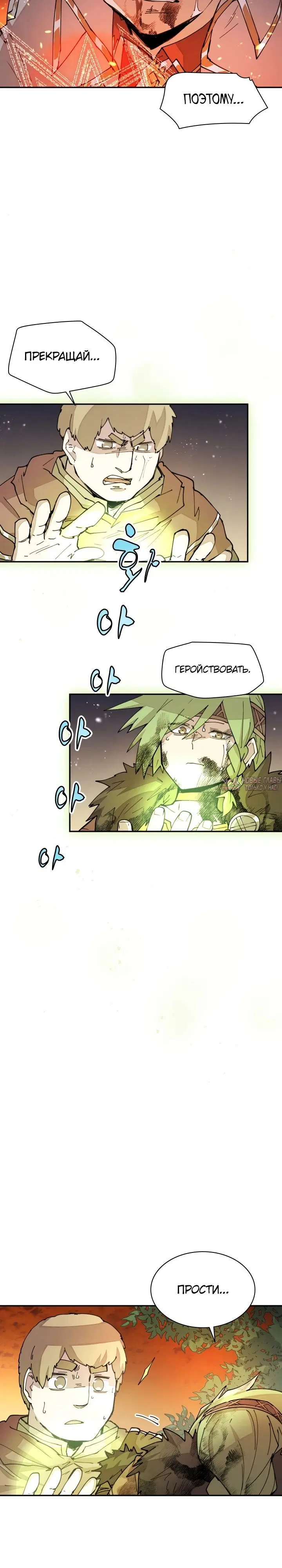 Page 17.000000000