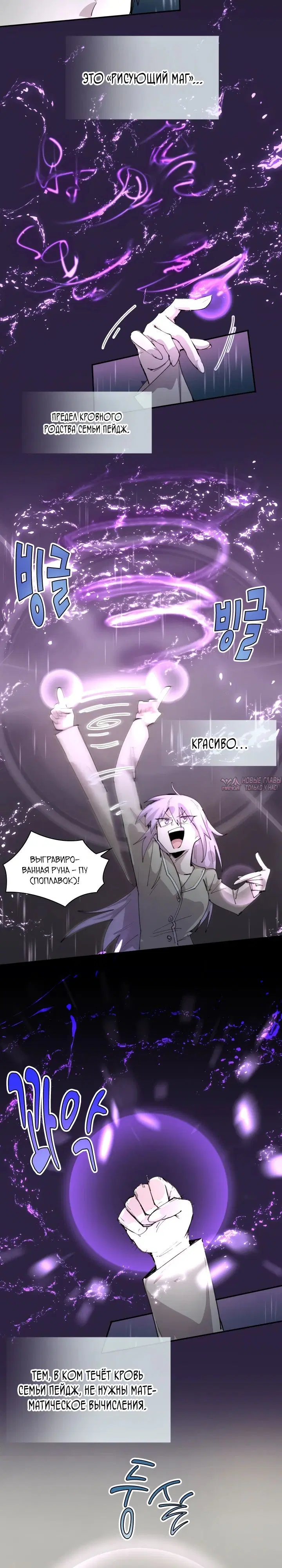 Page 17.000000000