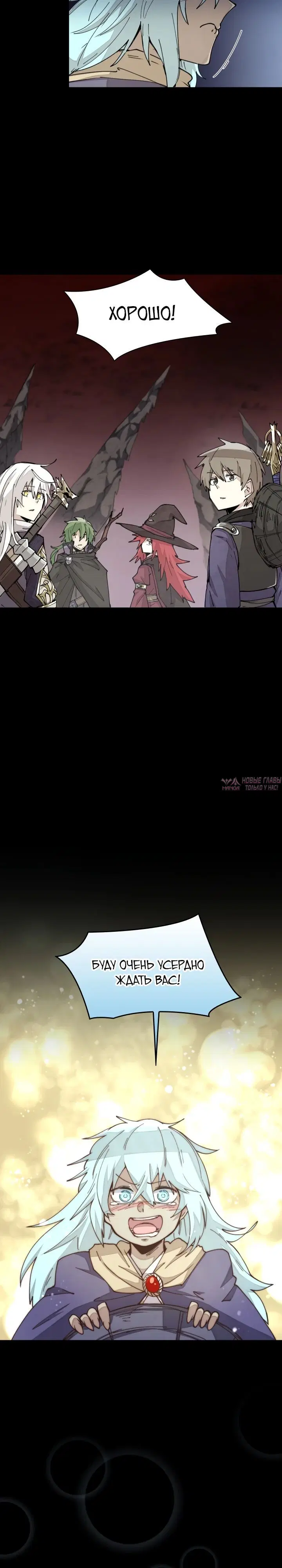 Page 17.000000000