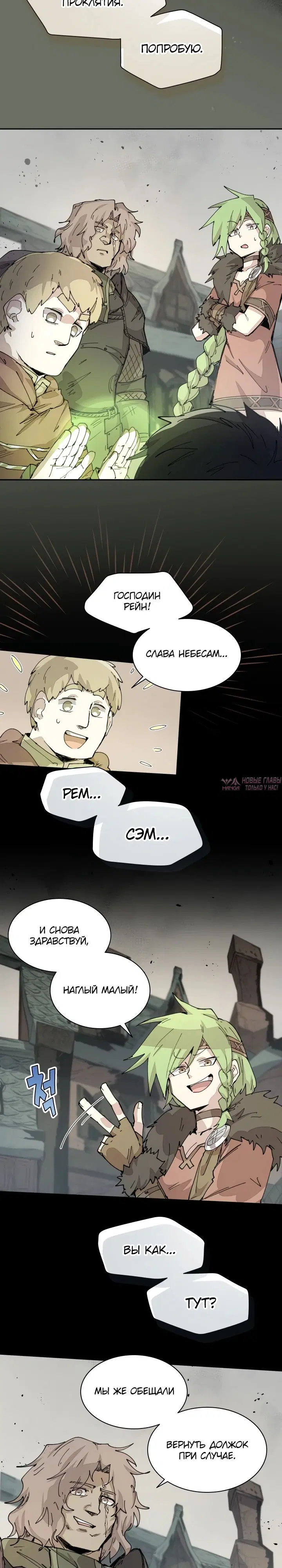 Page 17.000000000