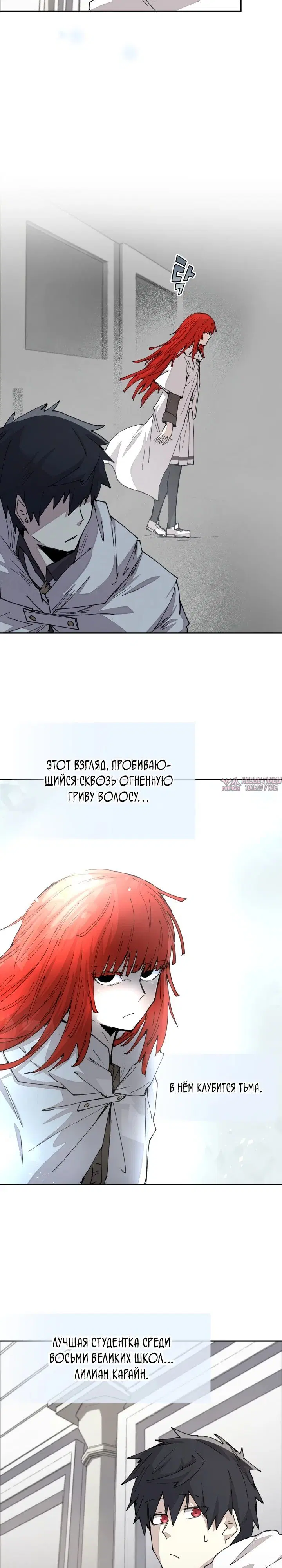 Page 17.000000000