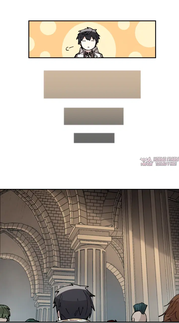 Page 18.000000000