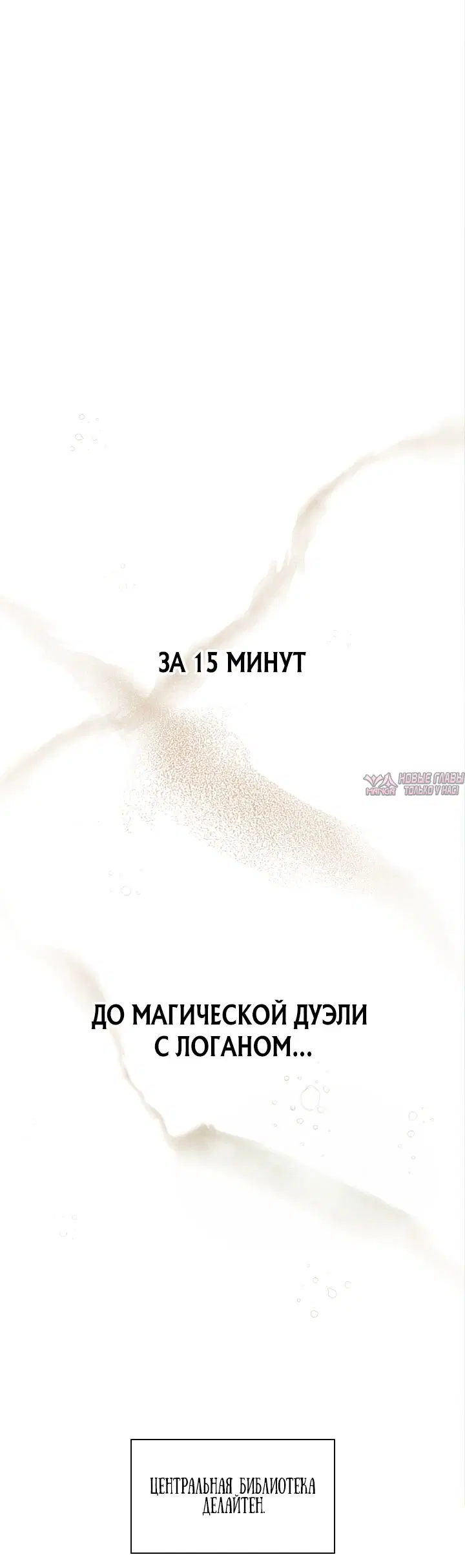 Page 18.000000000